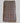 Beige Multicolor Baul - Small