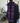 Plain Purple Tones Graduation Sash
