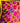 Yellow & Pink Floral Pillowcase